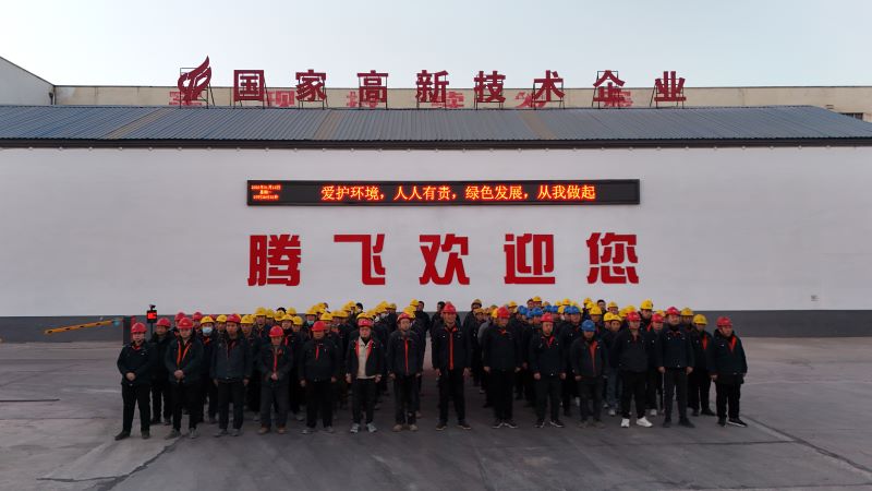 大型鑄鋼廠安全帽不同顏色代表什么？